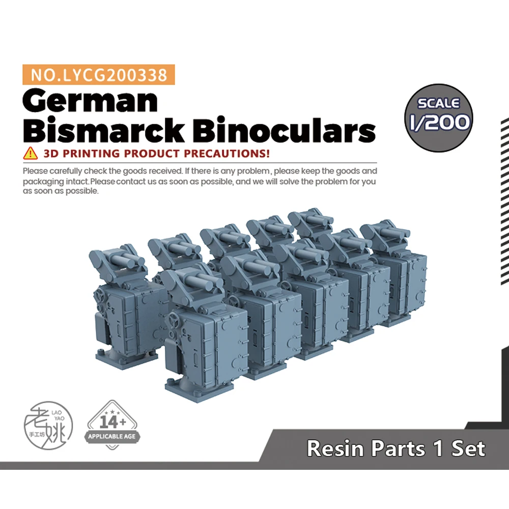 Yao's Studio LYCG338 1/200 Model Upgrade Parts German Bismarck Binoculars WWII WAR GAMES