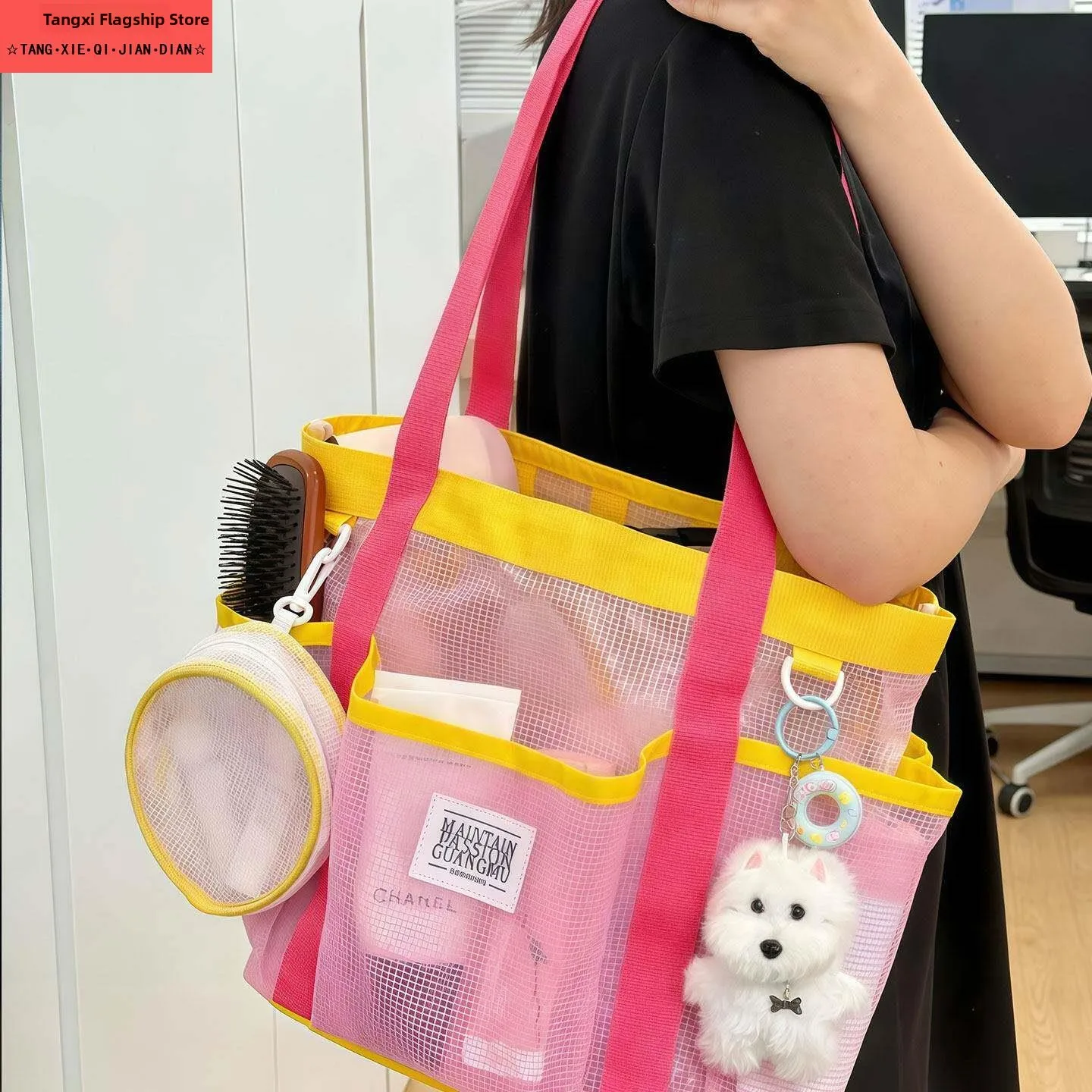 Swimming Bag Waterproof Grid Large Capacity Separate Wet And Dry Makeup Toiletry Storage Beach Bag for Men And Women