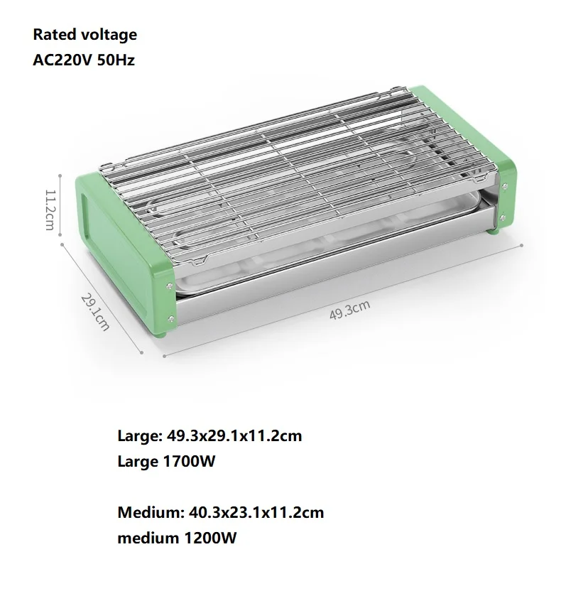 Electric Grills household electric barbecue rack smokeless oven kebab indoor electric baking plate BBQ Grills