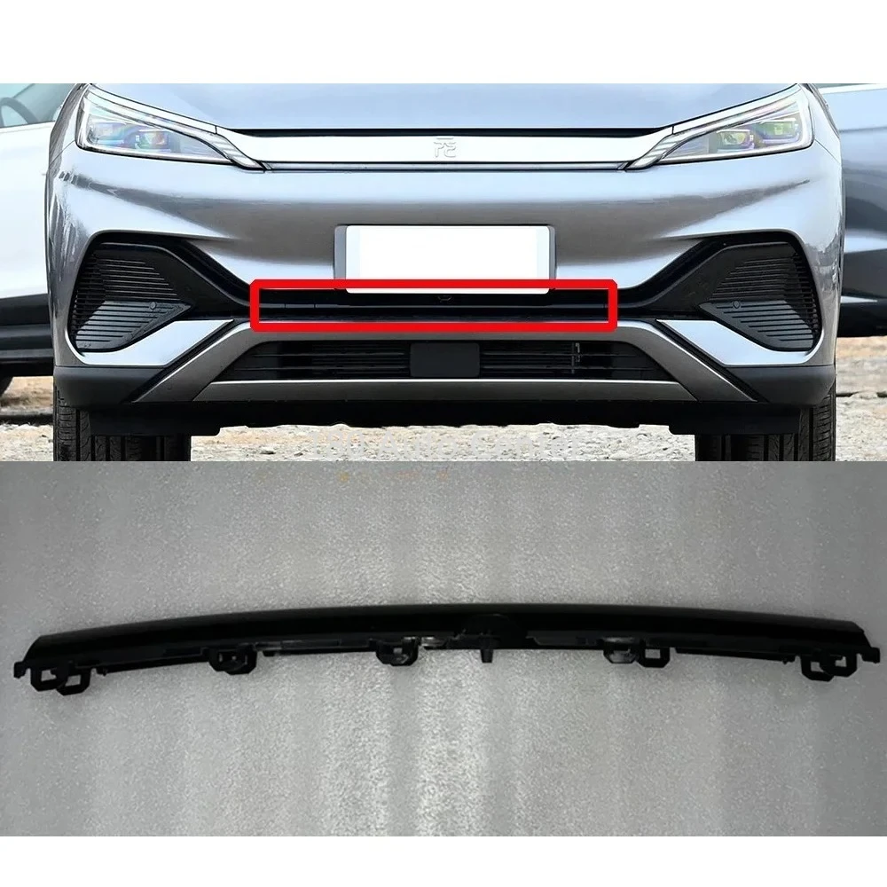 

BYD ATTO 3 Front Grille Middle Strip Front Bumper Centre Trim