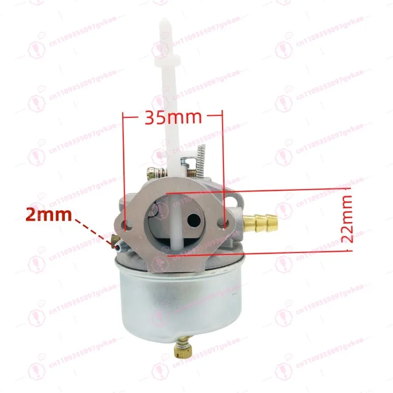 

Carburetor 632371, 632371A, H70 HSK70 7HP Snow Blower 303-007