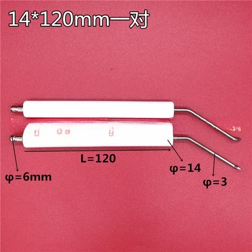 Boiler combustion machine ignition needle 14 * 120 14 * 200 electrode ignition rod RMS RL8 9 10 11