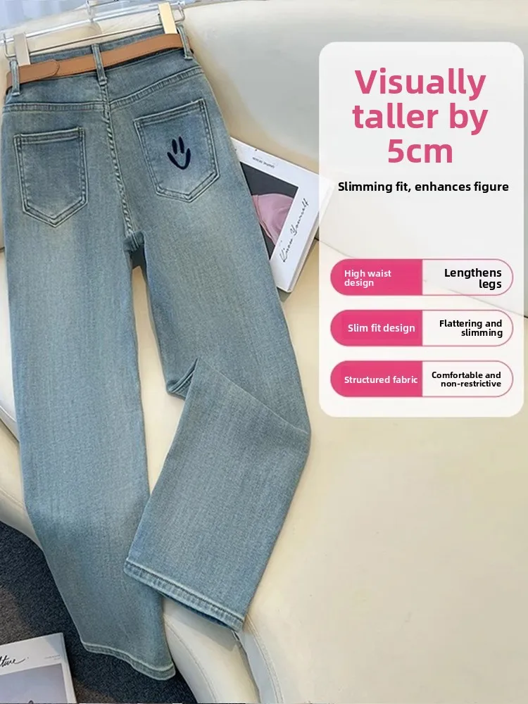 Slim Straight Jeans Women\'s Spring Summer New Sle Small Size Nine-Piece Pants Ladies Slimming High-Rise e Tube Pants