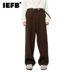 IEFB New Korean Style Men's Suit Pants Soldi Color Casual Straight Droop Bottom Wide Leg Loose Simple Male Trousers 2024 9C7378