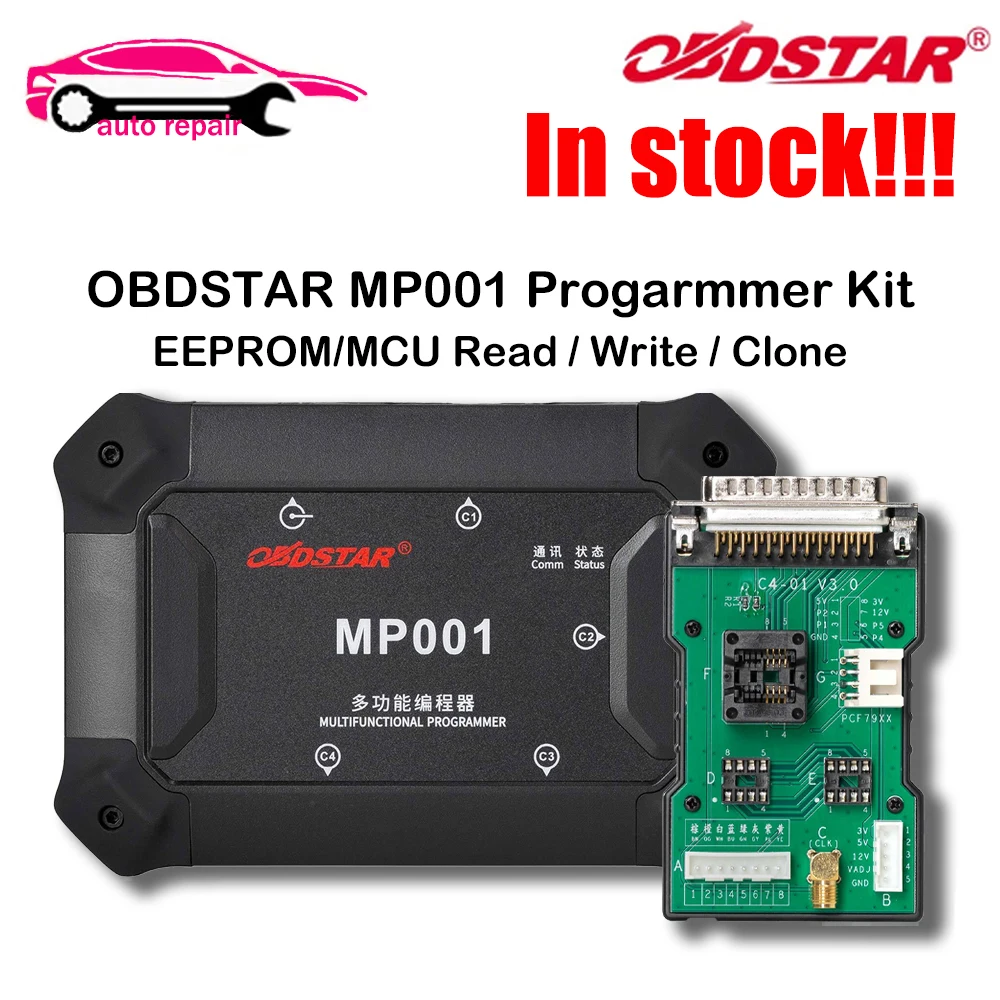 OBDSTAR MP001 Progarmmer w/t C4-01 Main unit W004/W005/W006 &EEPROM &MCU Adapter