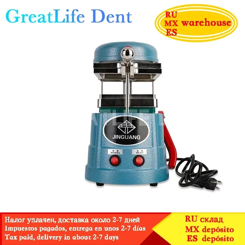 Thermoforming Machine Dental Lab Vacuum Forming Molding Dental Vacuum Former Vacuum Forming Machine