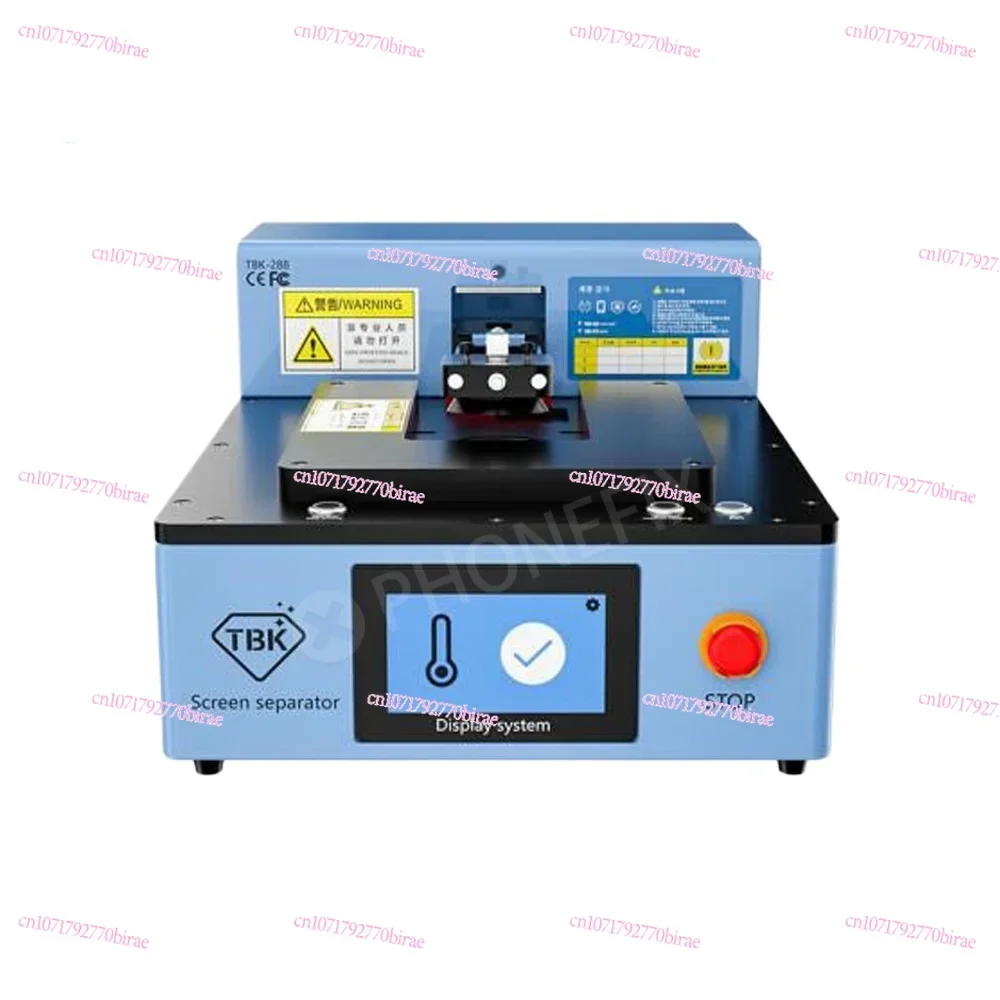 TBK288 Mobile Phone Automatic Screen Dismantling Machine Vacuum Suction Cup Electric Separator  Phone Maintenance Equipment