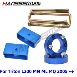 HANSSENTUNE 4x4 Accessories Leveling Lift Block Kit Raise Front + Rear For Triton L200 ML MN MQ 2005-2024