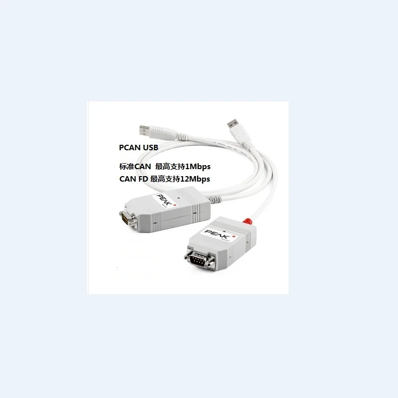 PCAN-USB: CAN Analyzer IPEH-00021/002022