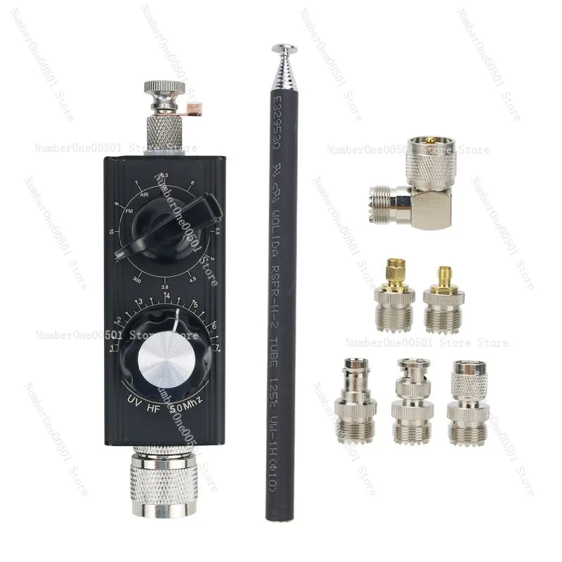 Applicable to HamGeek Mini-ANT 20W QRP shortwave radio antenna (with 6 adapters)