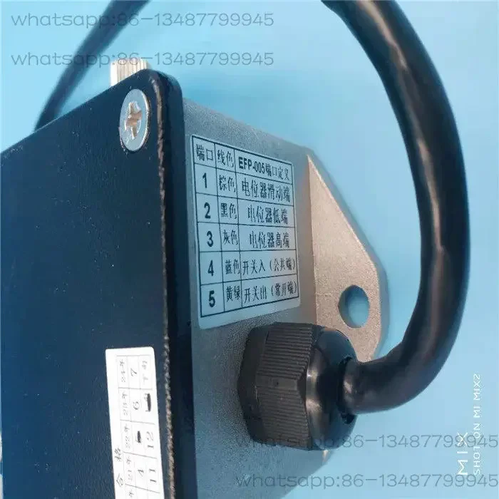 *Sear Electric Sightseeing Patrol Car Resistive Accelerator Accelerator EFP-005 0-5K 5 Wire