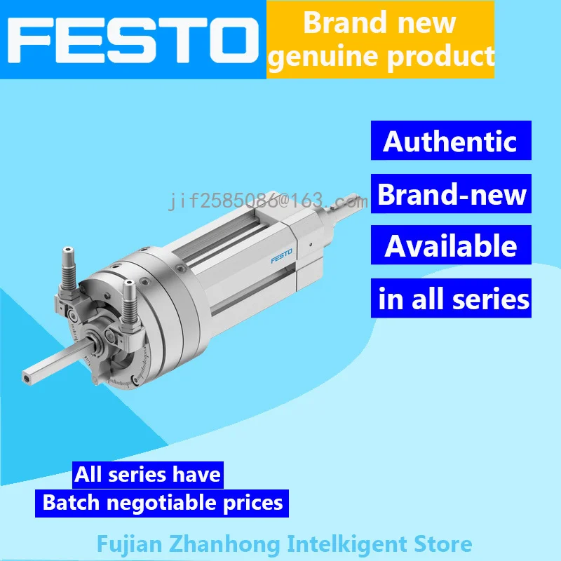 

FESTO оригинальный 556547-DSL-40-50-270-CC-A-S2-B 556552-DSL-40-80-270-P-A-S2-B, доступны во всех сериях, цена договорная