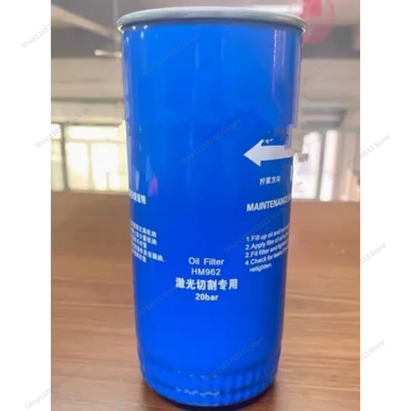 For laser cutting screw air compressor 15KW22KW filter oil separator oil filter air