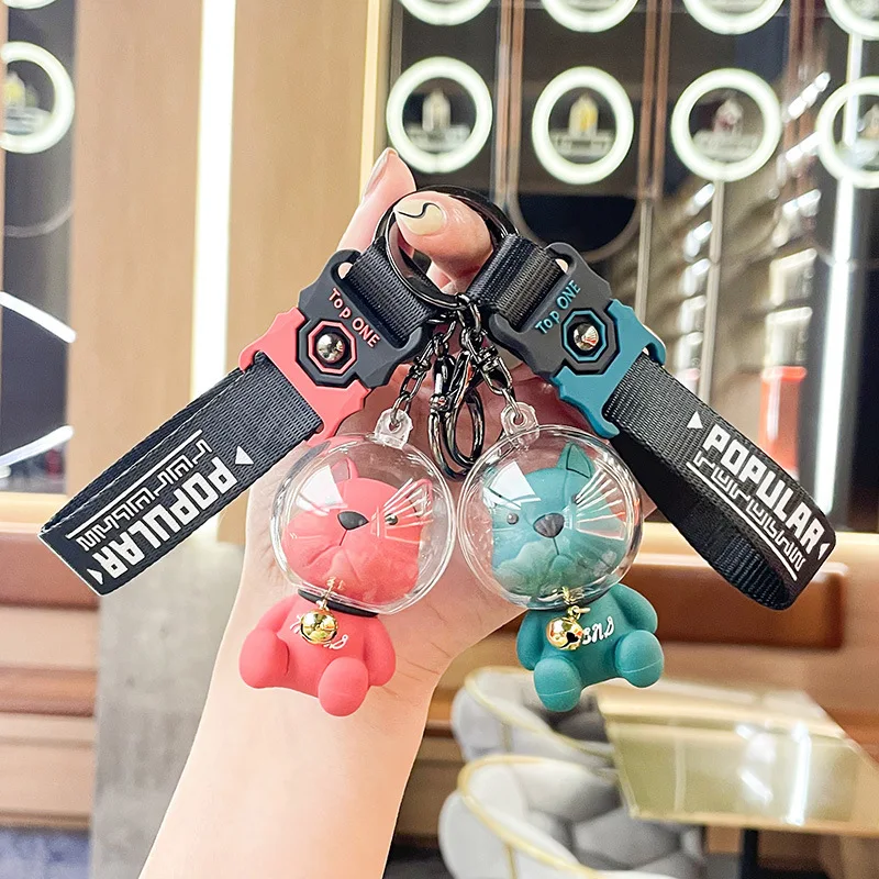 

Minso Mask Space dog keychain pendant, business exquisite small gift, cartoon car schoolbag key chain pendant