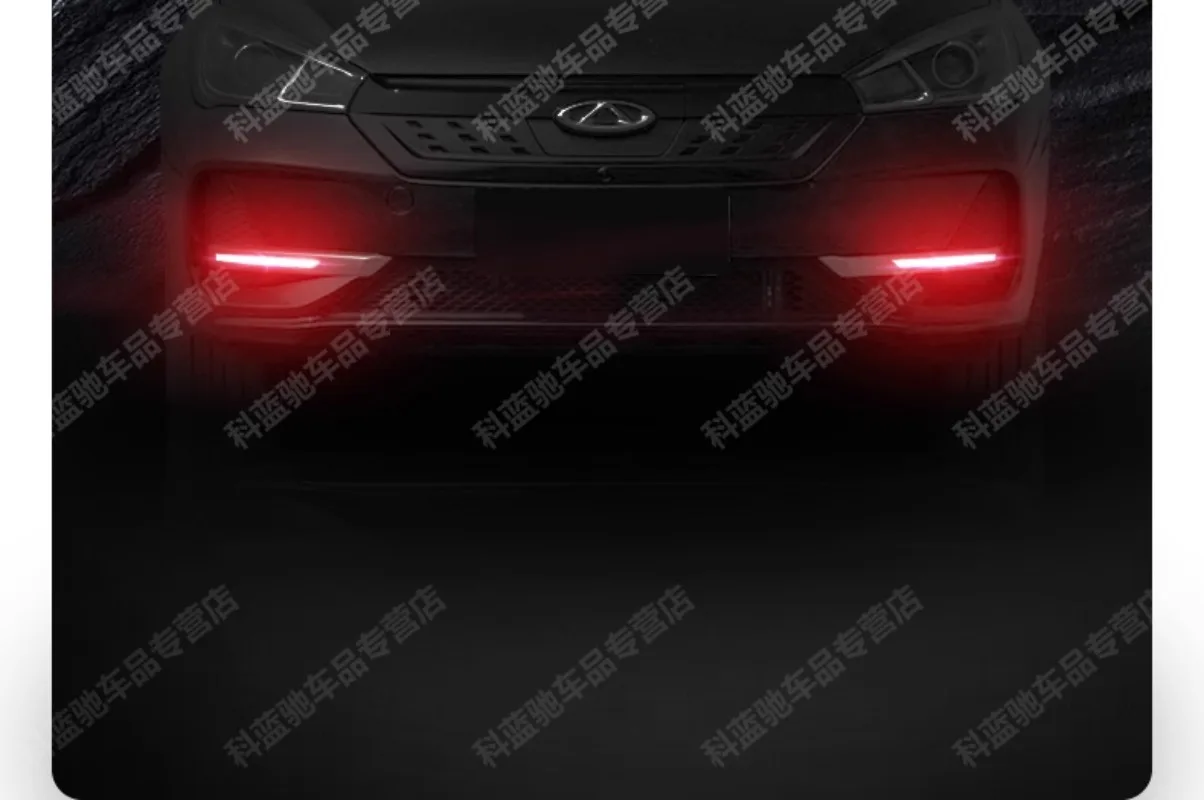 

For Chery Arrizo E Headlight Eyebrow Color Change Film Headlamp Eyebrow Luminous Anti-scratch Protection Film