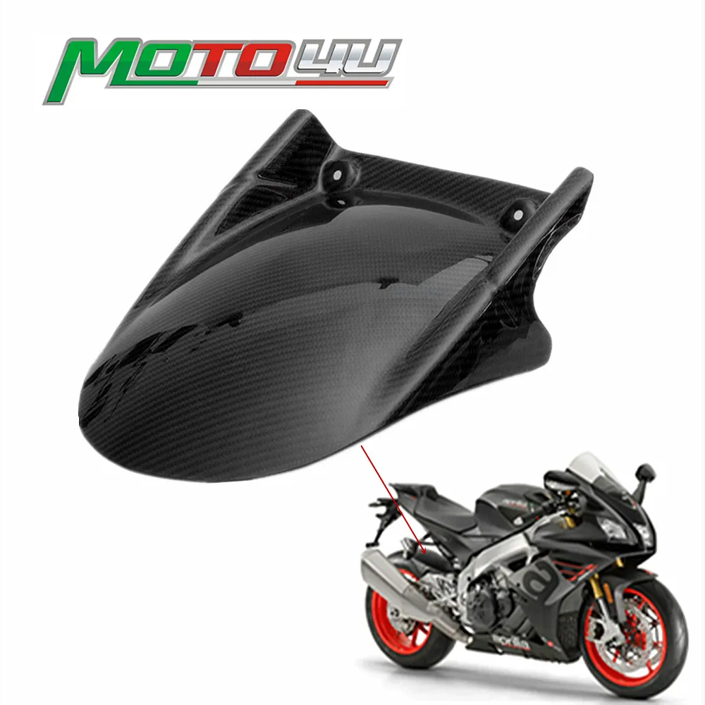 For Aprilia RSV4 2009-2020 100% Carbon Fiber Rear Fender Splash Mudguard Mud Guard Short mudguard Motorcycle body modification