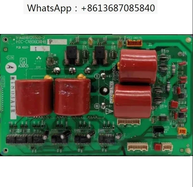 

central air-conditioning variable frequency drive board HIC-C1806DXH8 module board 1FA4B1B125900-2