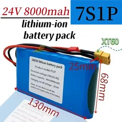 New 7s1p 24V 8000mah 18650 lithium ion battery pack  for scooter toy bicycle with built-in BMS and charger sales