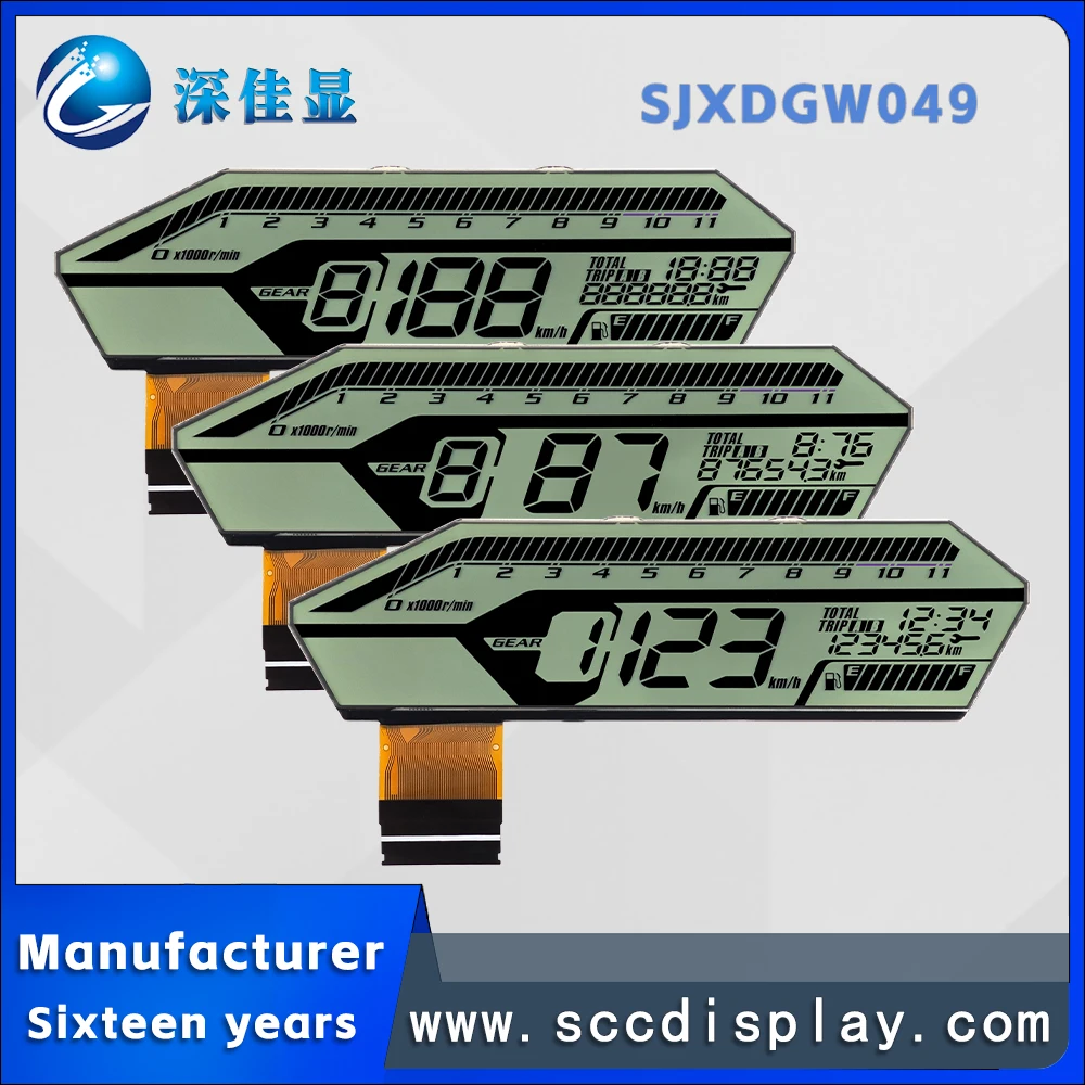 High quality bulk customized SJXDGW049 HTN high contrast non-standard LCD screen suitable for motorcycle instrument screen
