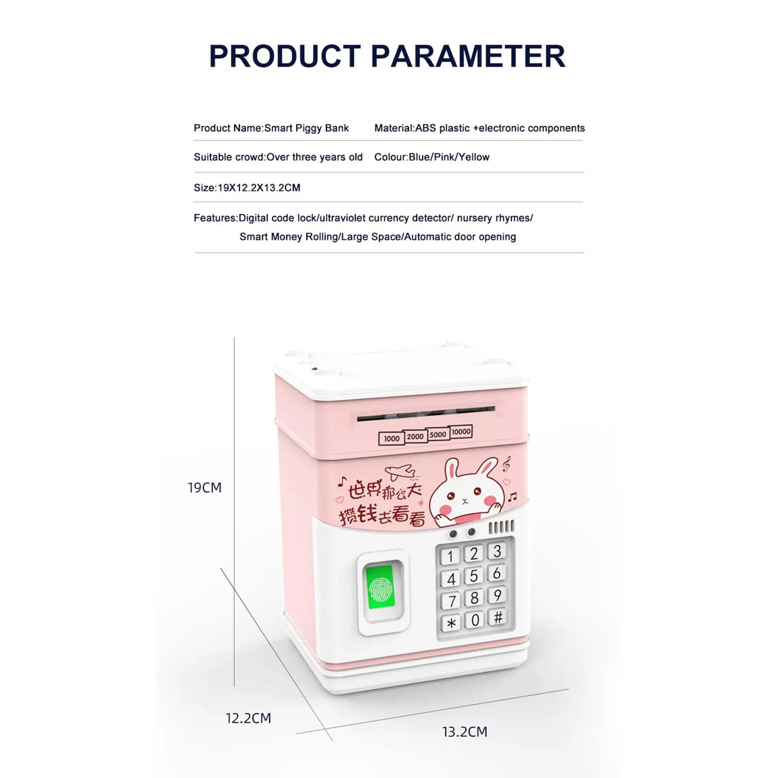 ATM Piggy Saving Box Wachtwoordbeveiliging Automatische deuropening met muziekliedjes