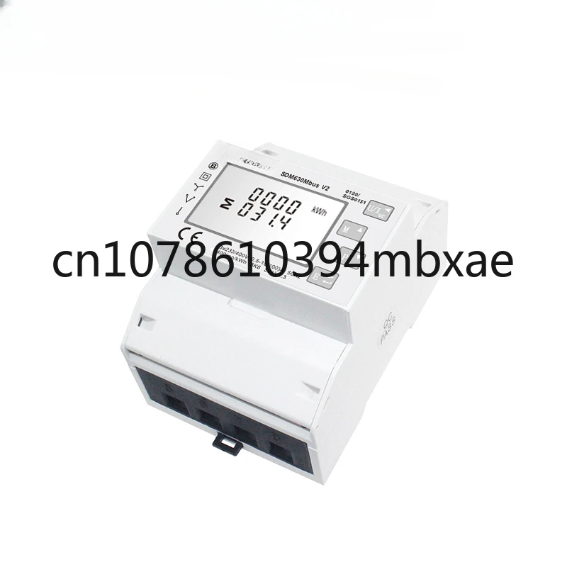 V2 Residential Smart Energy Meter 3 Phase Energy Meters