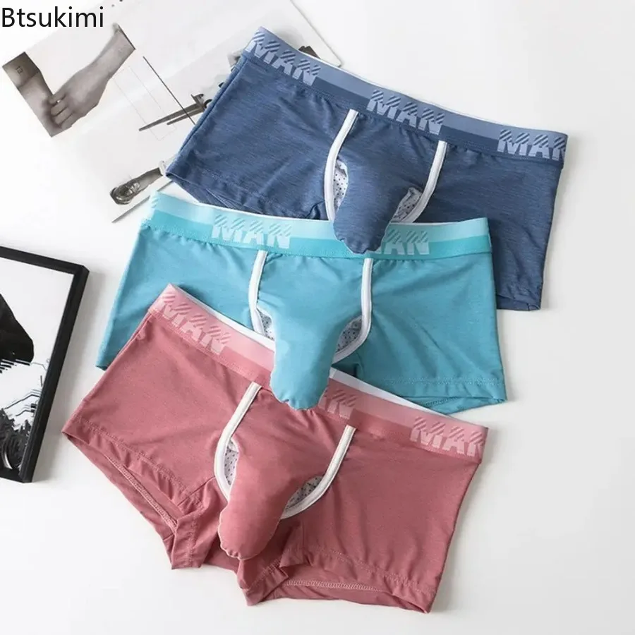 

New Men's Boxer Briefs Elephant Nose Separate Design Ball Pockets Shorts Underwear Patchwork Color Ice Silk Mesh Male Underwear