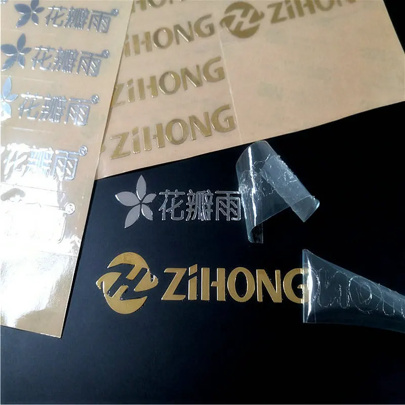 Custom Signs LOGO Electroplating Labels Metal Labels Metal Nickel Labels Self-Adhesive Split Transfer Labels