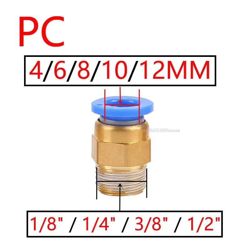 10PCS Pneumatic Air Connector Fitting PC 4mm 6mm 8mm 10mm 12mm Thread 1/4