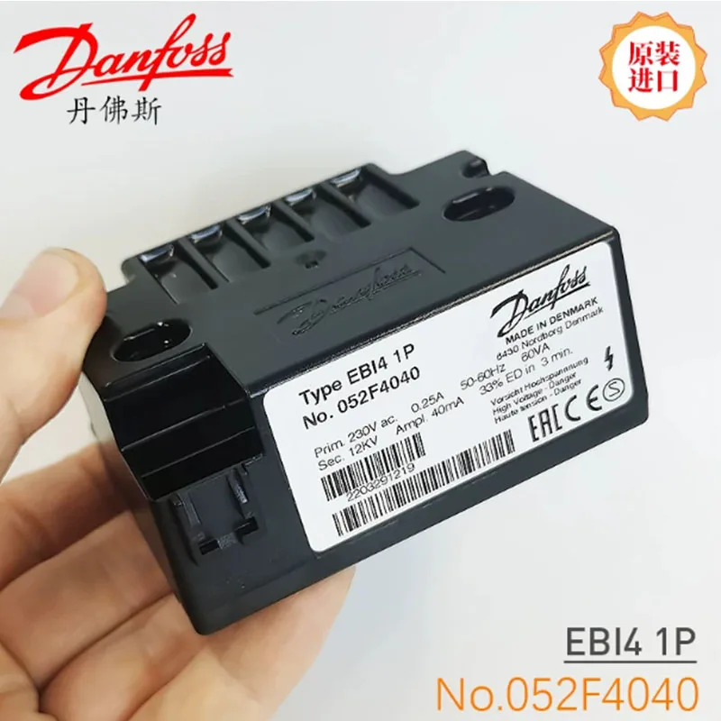 デンマーク-ダンフォス-ebi4-1p-052f4040-ebi4-m-052f4038-ebi-052f0040-ebi-052f0030-オリジナル点火トランス-電源コード付き