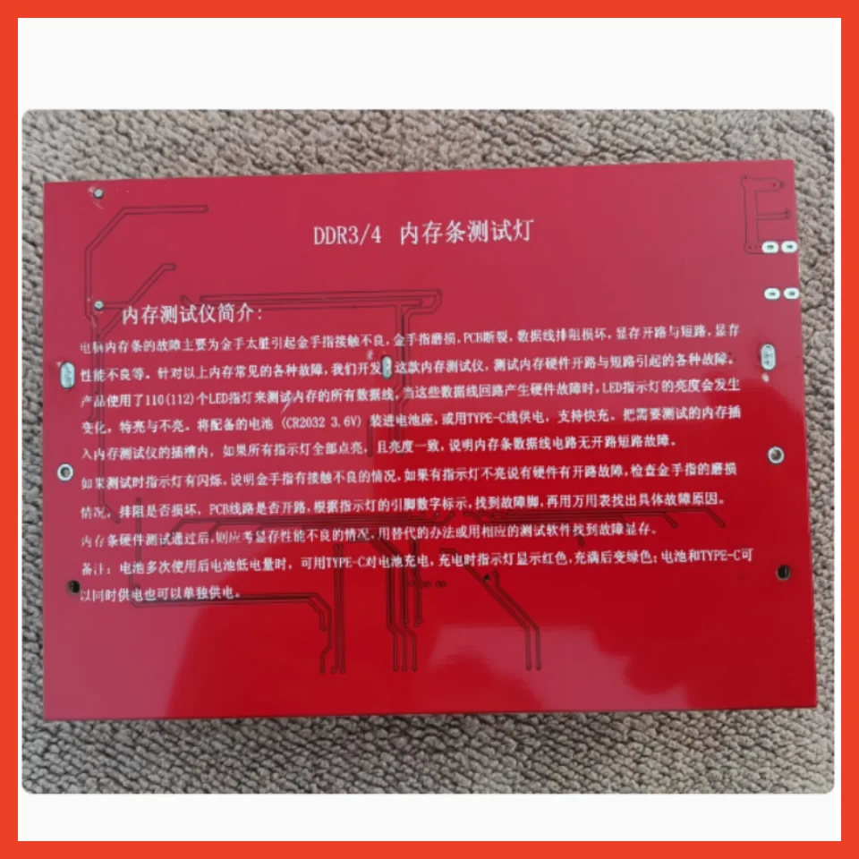 وحدة ذاكرة واحدة/Qw لسطح المكتب Ddr3/Ddr4 اثنين في واحد مع إشارة ذاكرة اختبار الضوء مع بطاقة اختبار الضوء #2