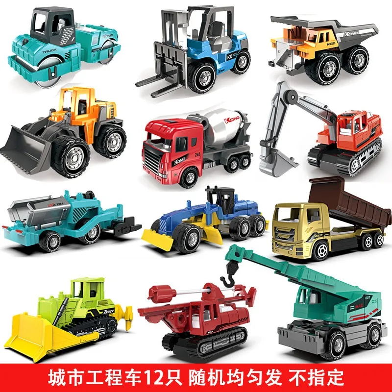 1:64 alloy car model sliding toy metal engineering vehicle urban traffic toys for boys and girls