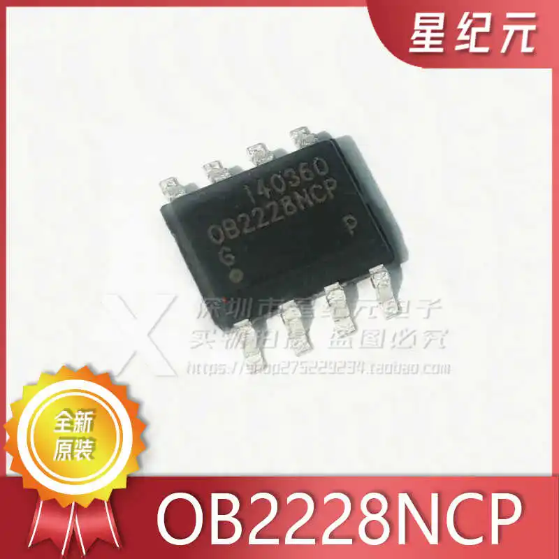 [IN VOORRAAD] 1 Stuk Gloednieuwe Originele OB2228NCP Patch SOP8 Pin LCD Power Management Chip