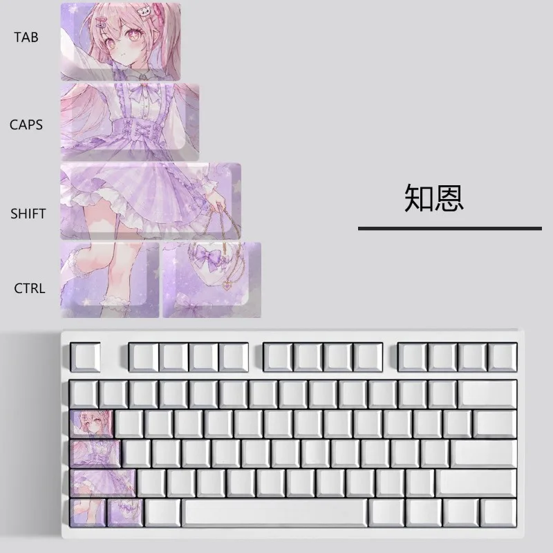 Baize Zhien Anime Theme Keycaps PBT Material Mechanical Keyboard Original PC Game Keyboard Collection Gift Custom Keycaps