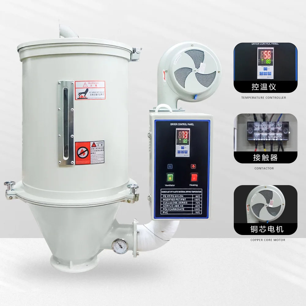 Special Hopper Type Plastic Dryer Injection Molding Machine Hot Air Recovery Drying