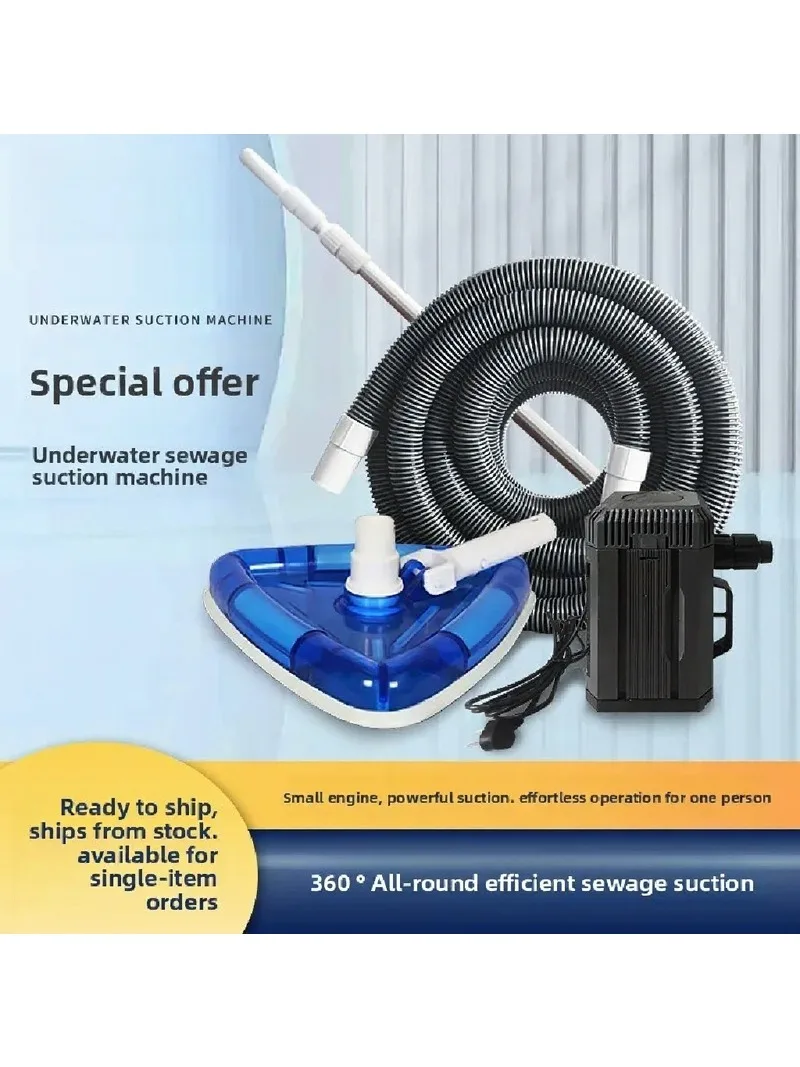 Submersible Pool Vacuum Cleaner – Underwater Suction Machine for Fish Ponds & Swimming Pools, Small Bottom Sediment Remover