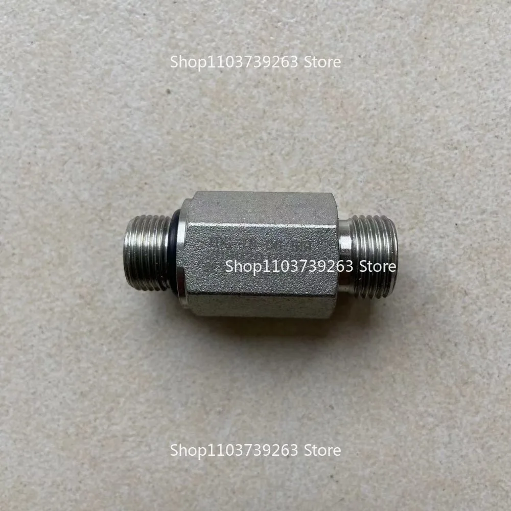 Suitable for Xinyuan 65 75 Rubber Wheel Excavator Wood Clamp Center Diverter YouTube Connector