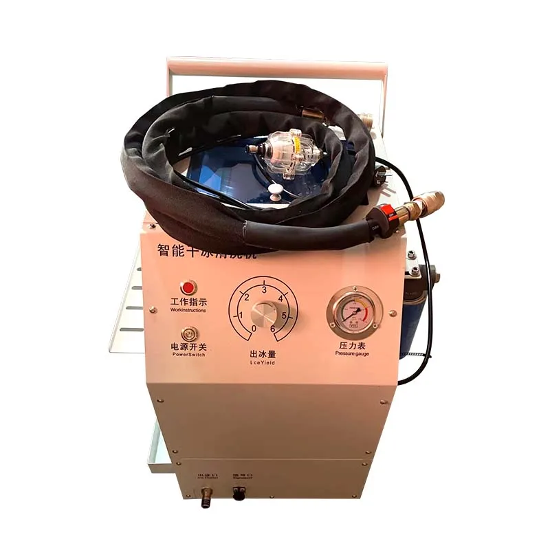 Industrial dry Ice machine descaling machine dryice Co2 blasting car cleaning machine