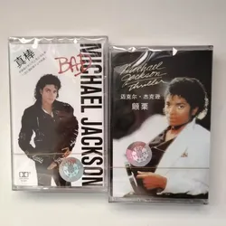 Retro MJ King of pop Michael Jackson Music Tape Bad Album HIStory Cassettes Cosplay Walkman Recorder Car Soundtracks Box Gifts