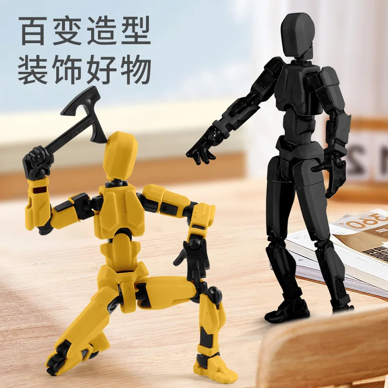 

Cross-border hot-selling joint people children's toys lucky dummy multi-joint movable 3D printing doll decompression artifact