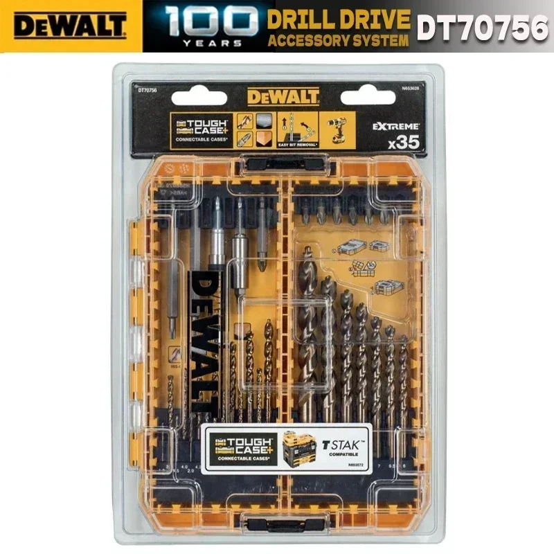 DEWALT DT70756-QZ Extreme 2 Metal Drill Drive 35pcs Set TSTAK Medium Tough Case Dewalt Power Tool Accessories DT70756