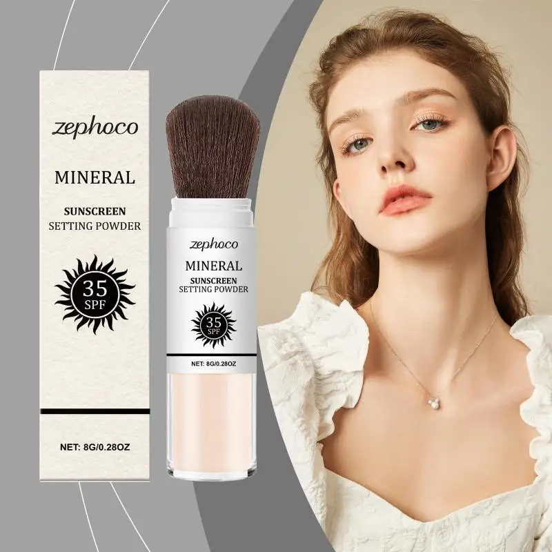 Natural Color Protective Setting Powder Lightweight Long Lasting Sweatproof Refreshing Travel Portable Sunscreen Setting Powder