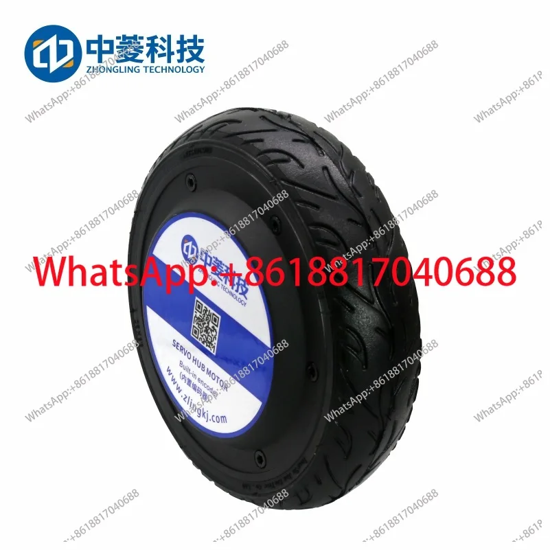 1PCS 6.5 inch single twin axis AGV robot drive encoder hub servo motor