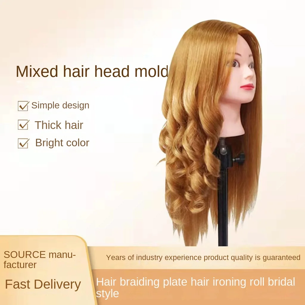 .80% Real Hair Makeup School Head Model Real Hair, Doll Head, Fake Head Practice Hair Editing