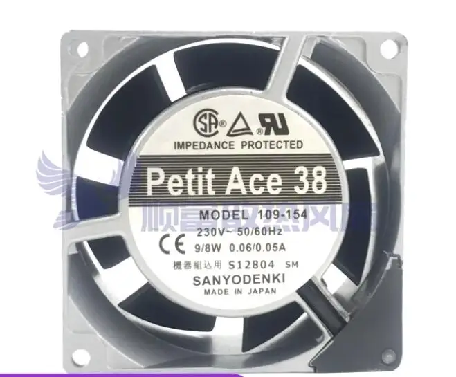 

Ltsf For Sanyo Denki 109-154 AC 230V 9/8W 80x80x38mm Server Cooling Fan8cm