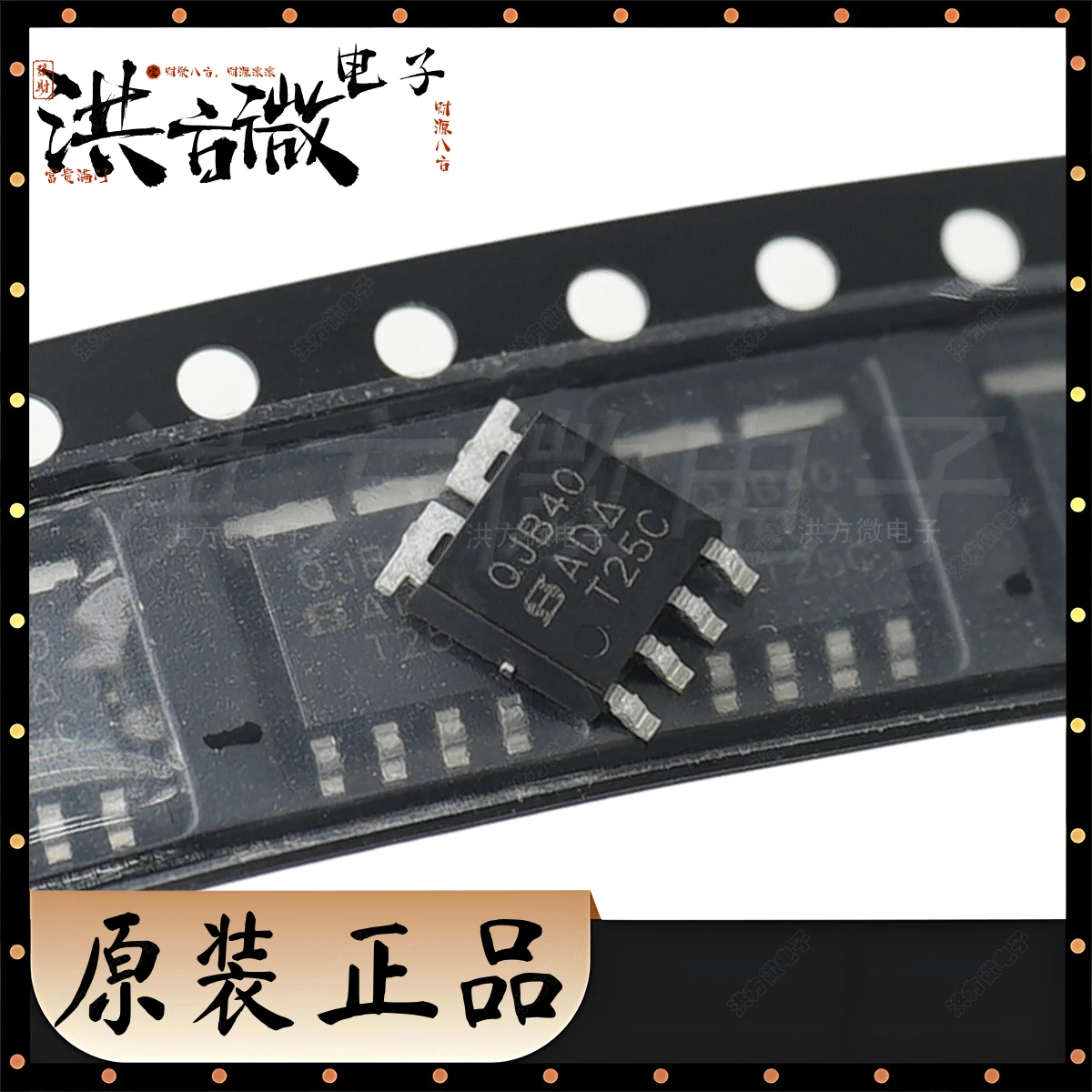 Marking QJB40 NEW Original SQJB40EP 2 x N-ch 40V 30A 8m Ohm Ω PowerPAK-SO-8L 2 x N-channel MOSFET 2N-CH PPAK SO8 SQJB40EP-T1_GE