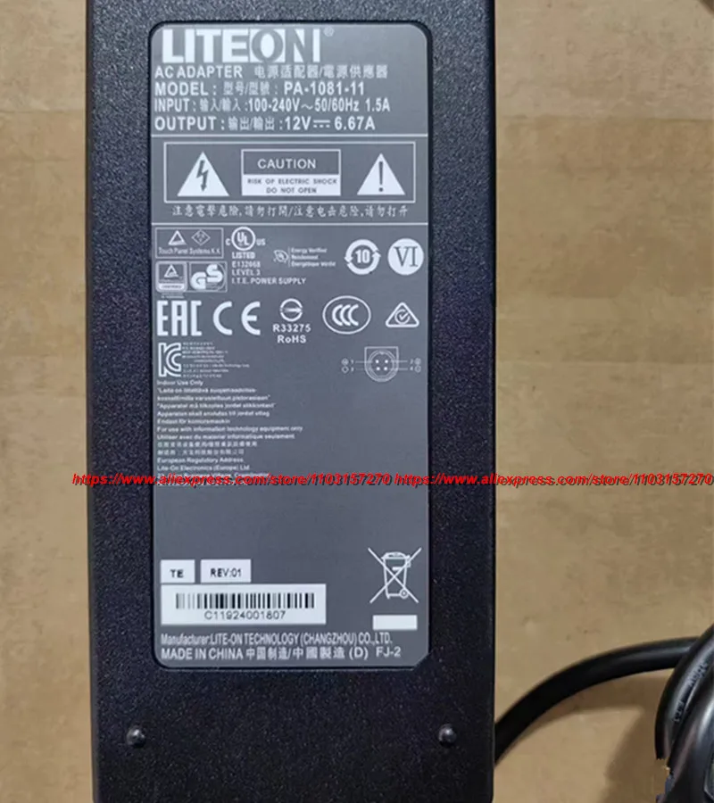 Genuine Lite-On AC/DC Adapter Charger for Posiflex POSIFLEX JIVA EA10953A-58 Power Supply PA-1081-01 PA-1081-01 12V 6.67A 4-Pin