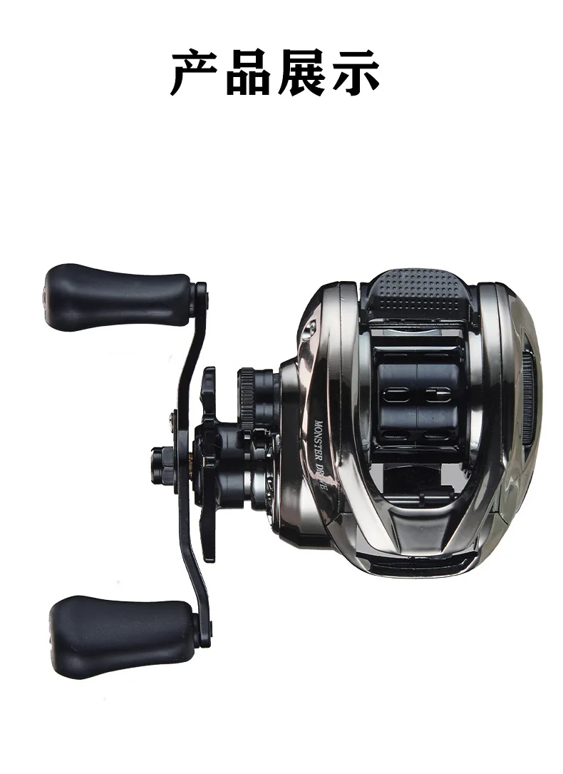 WOEN 7.01 speed ratio Luya Baitcasting reel DC2000 Blast proof line Magnetic brake Sea pole Fishing reel