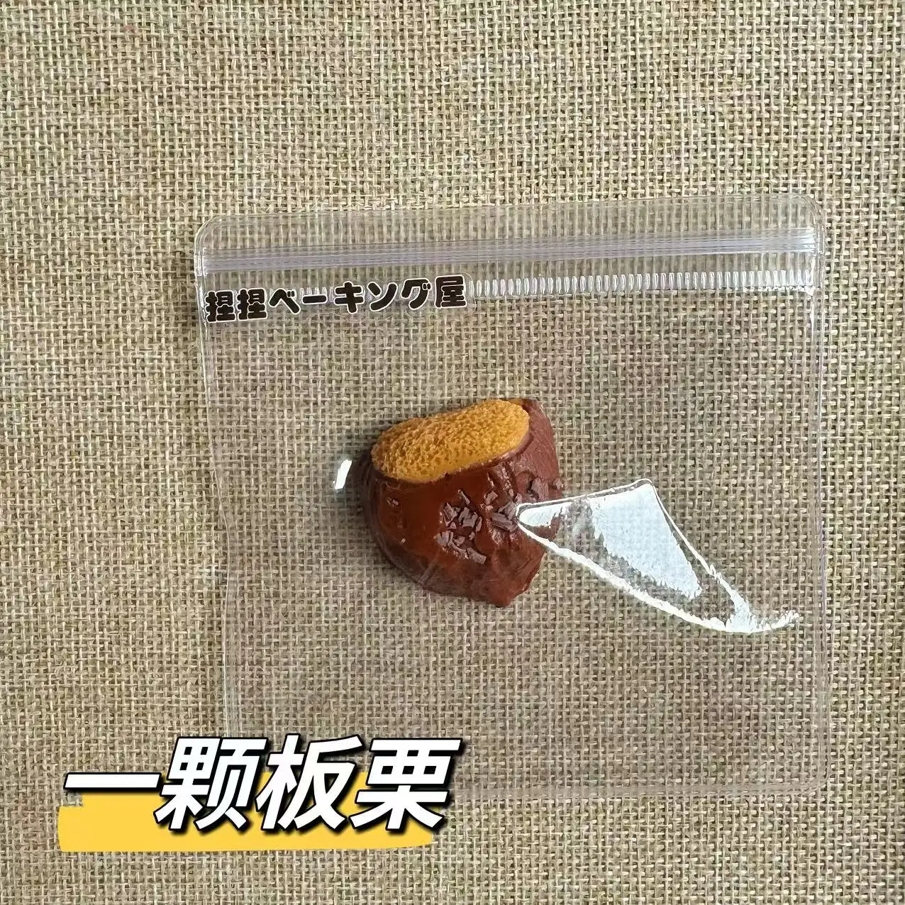 Silicone Sensory Stress Relif Toys for Adults and Kids Fidget Squishy Toys Squeeze Sensory Toy for Kids Decompression Toy