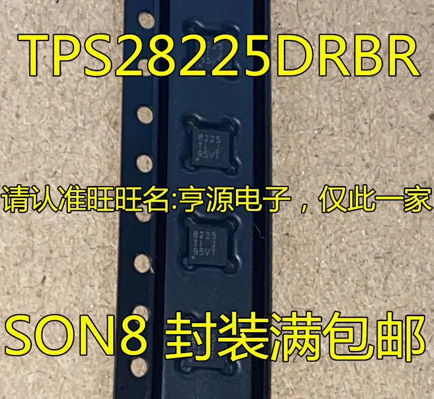 Free shipping   TPS28225DRBR 8225 TPS2549IRTERQ1 2549Q QFN  5PCS