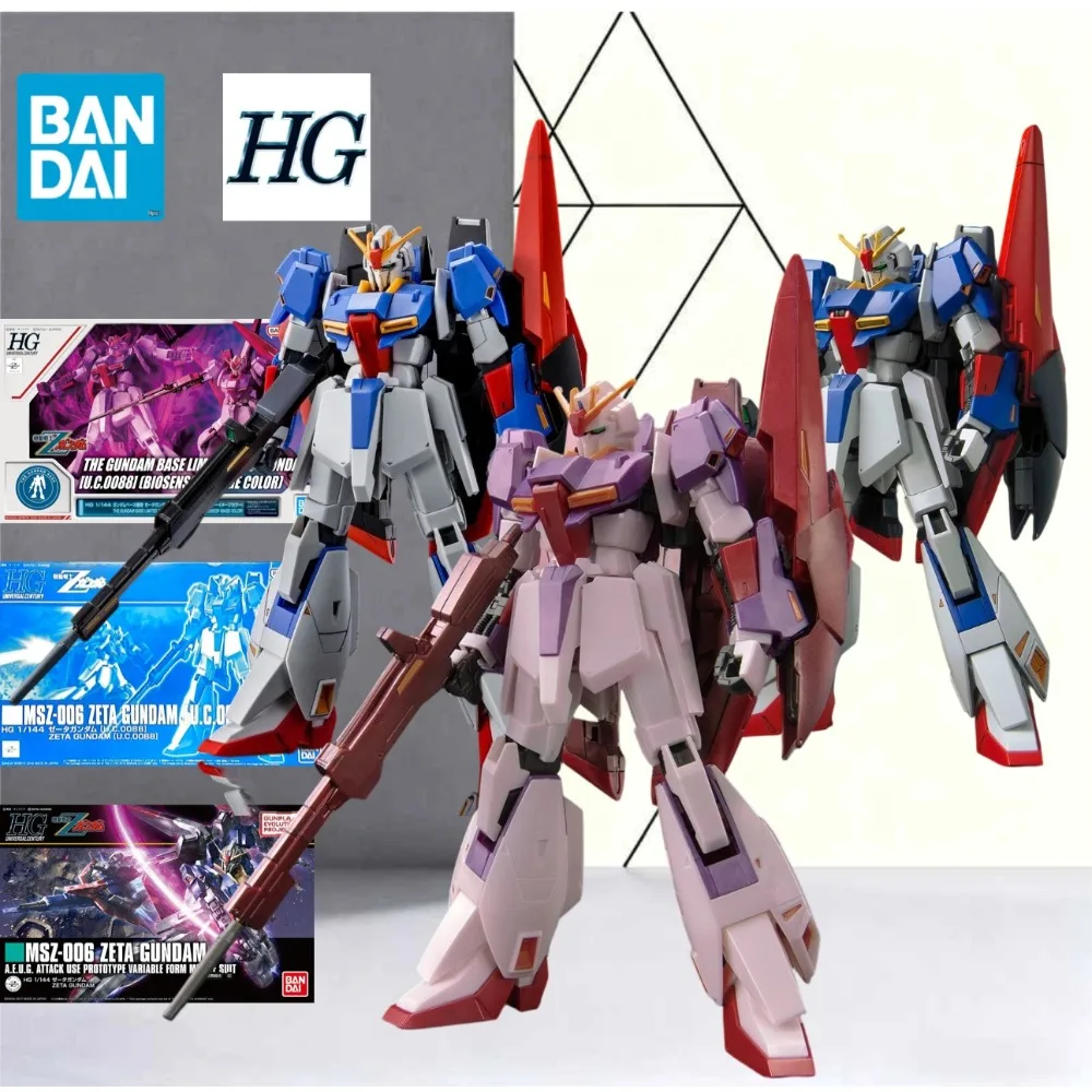 HG MSZ-006 ZETA GUNDAM (U.C.0088) HG MSZ-006 ZETA GUNDAM U C 0088
